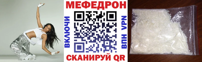 Сколько стоит Новороссийск NBOMe mega маркетплейс Гашиш МЕФ МАРИХУАНА КОКАИН