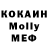 КЕТАМИН ketamine etoja privet