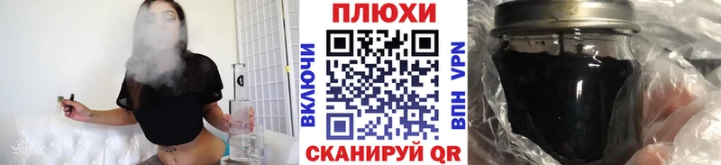 Гашиш AMNESIA HAZE  где найти   Новороссийск 