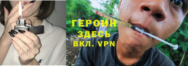 тгк Медвежьегорск