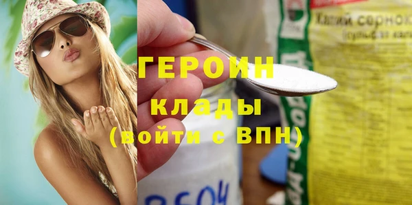 ешки Мегион