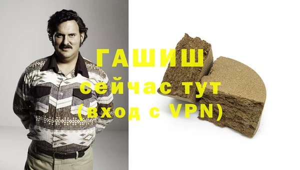 ешки Мегион