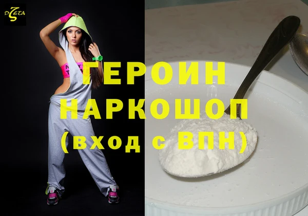 ешки Мегион