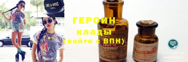 ешки Мегион
