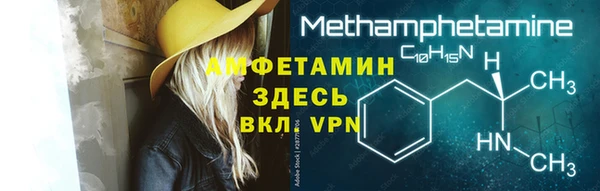 тгк Медвежьегорск
