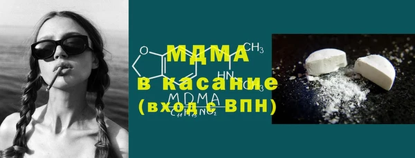 ешки Мегион