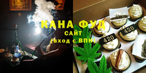 тгк Медвежьегорск