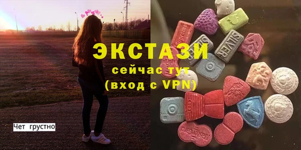 ешки Мегион