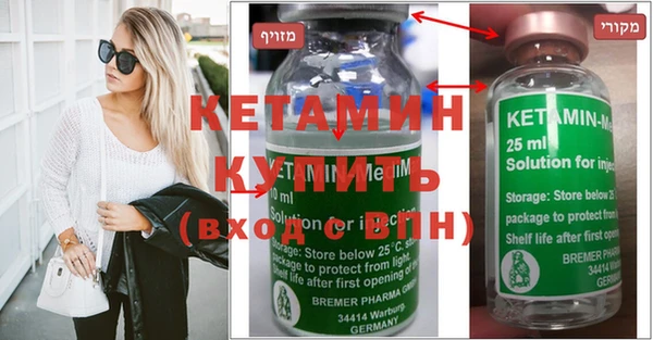 ешки Мегион