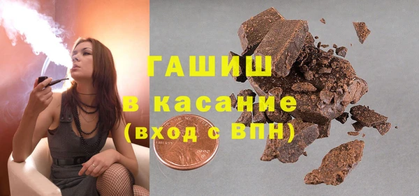ешки Мегион