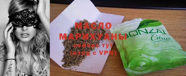 ешки Мегион