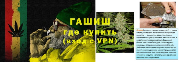 ешки Мегион