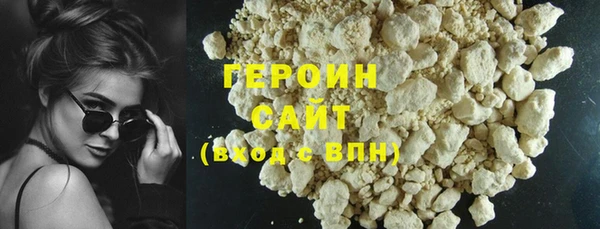 ешки Мегион
