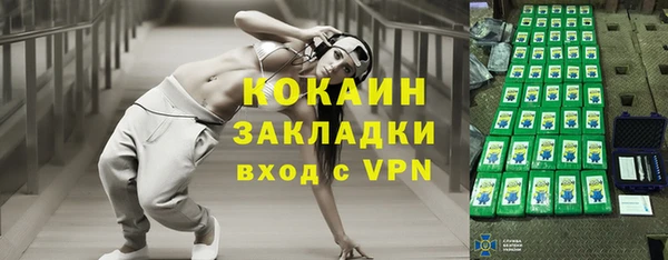 ешки Мегион