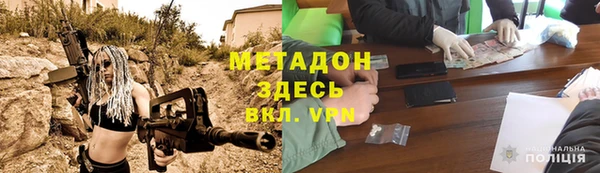 ешки Мегион