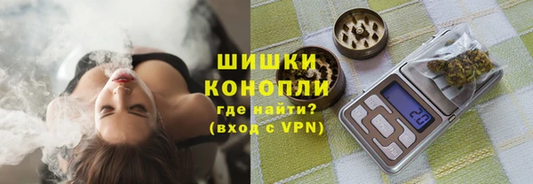 мескалин Медногорск