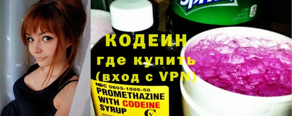 тгк Медвежьегорск