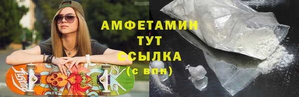 ешки Мегион